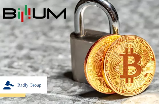 Криптовалютная биржа Billium (Биллиум): Развод или Нет?