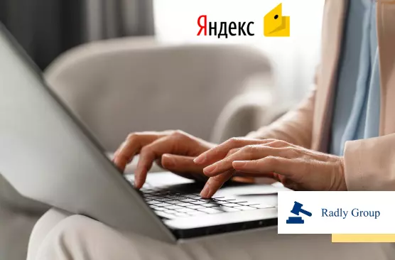 Возможно ли осуществить чарджбэк с Яндекс Деньги