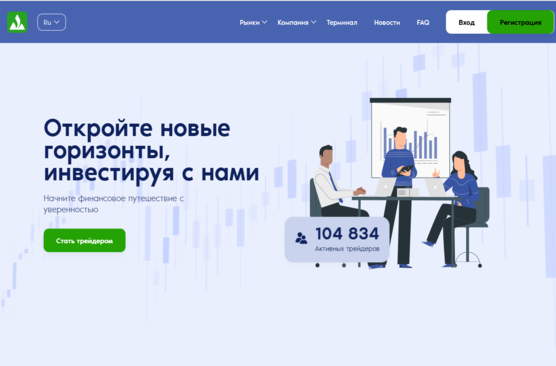 Avendiasu: мошенники не дремлют