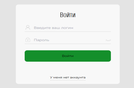 Sbri Oct1: честный брокер или проект мошенников?