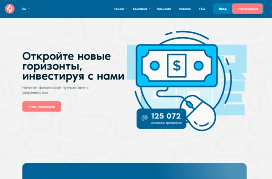 Компания EvokeView — детальный обзор мошенника для будущей защиты
