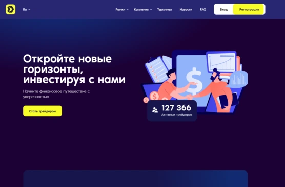Вся Информация о Dehais MGT: обзор и отзывы