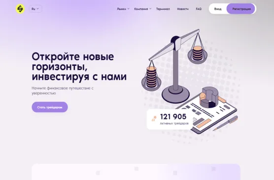 Псевдоброкер Shidolenac: Можно ли вернуть вложения?