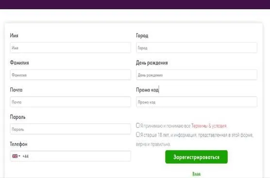 Everblue: реальные истории пользователей