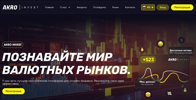 Investakro