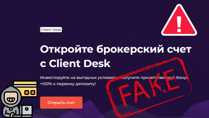 USer.Client-desk.Tech