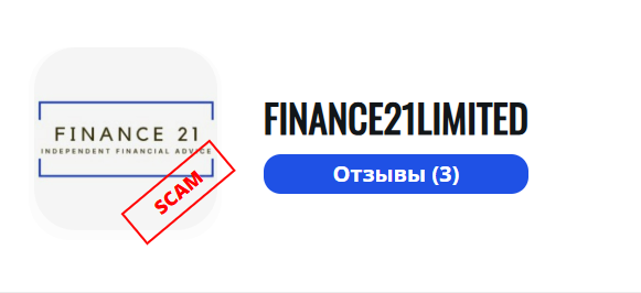 Finance21Limited