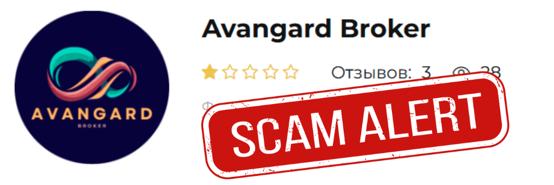 AVGBroker