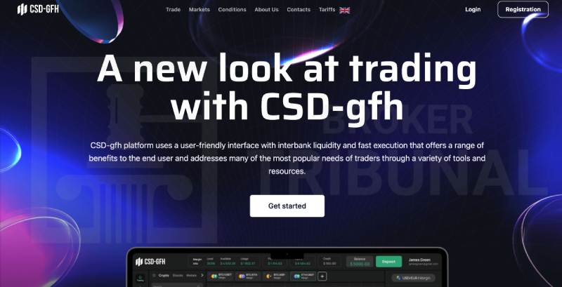 Trade.CSDGFH