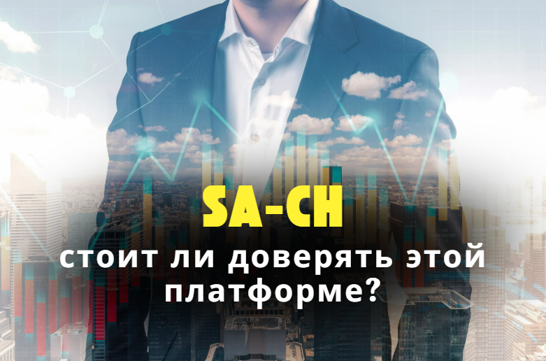 SA-CH