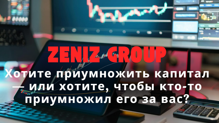 Zeniz Group